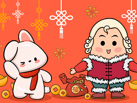 「莫莫中国」表情包