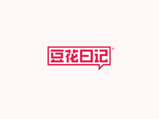 豆花日记品牌终端升级