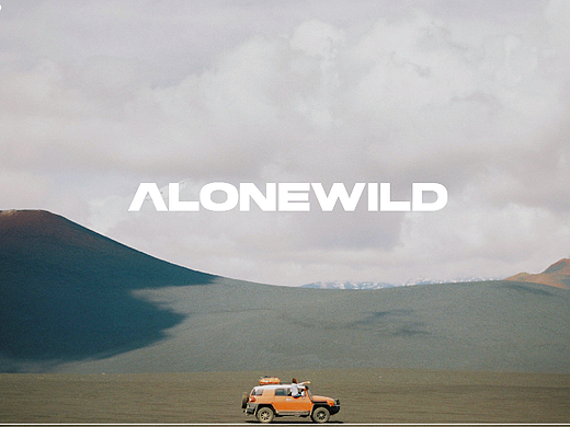 在野行ALONEWILD 奔向远野新企划|城市露营品牌设计
