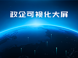 【可视化】2022-2023
