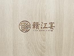 餐飲品牌logo