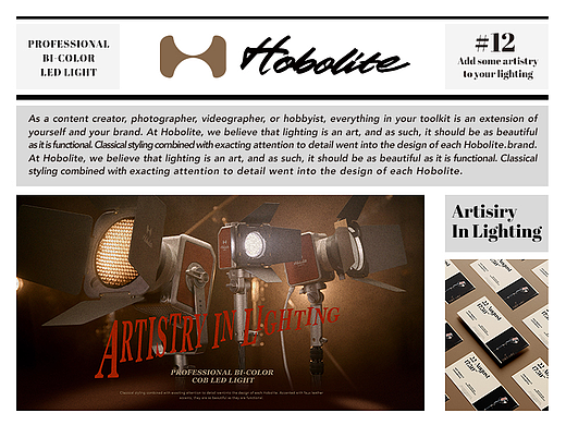 Hobolite，便携摄影灯，专为外出拍摄设计。（个人主页-ZNjUxOTc4MzY=） - 品牌 - 站酷设计师黑着脸的猫原创素材 - 站酷ZCOOL