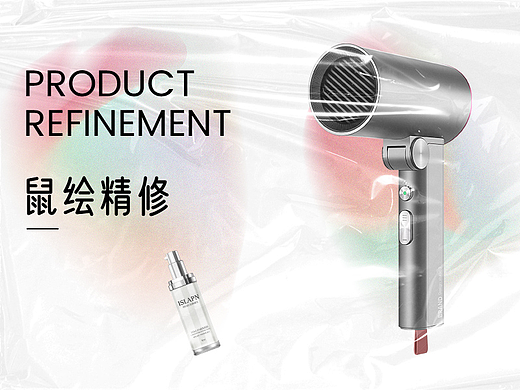产品精修合集*5