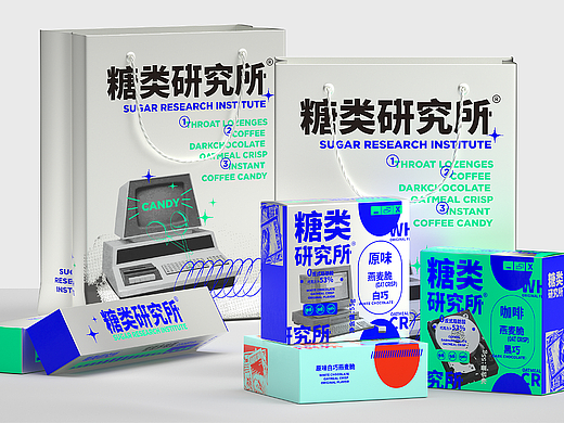 尚智×糖类研究所｜巧克力包装概念设计｜食品包装设计