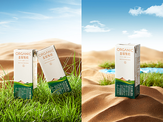 蒙牛圣牧有机纯牛奶  |  Handstand倒立