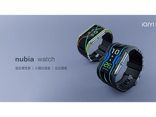 【C4D】Nubia手表动态特效渲染动画