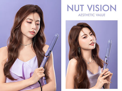 奥克斯 | 卷发棒 | 坚果视觉工厂