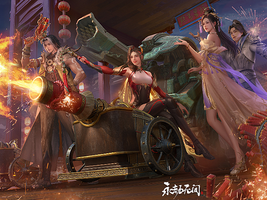 最近创作的一些国风游戏插画