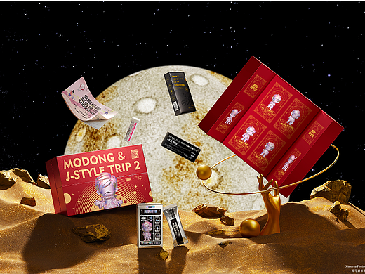 巨星魔胴 | 响马摄影