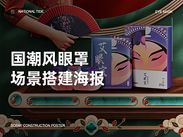 技巧