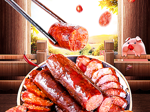 楊大爺香腸詳情頁（個(gè)人主頁-ZNjQ0ODc0NjA=） - 電商 - 站酷設(shè)計(jì)師陸貳叁原創(chuàng)素材 - 站酷ZCOOL