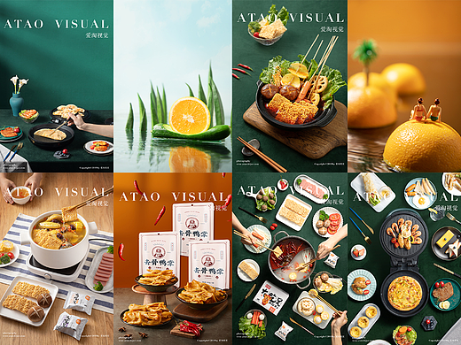 美食合集 静物摄影|凡仟文化