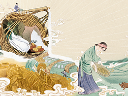 【国风插画】-蔬菜礼盒包装国潮国风原创手绘插画创作