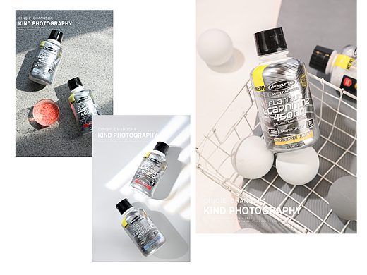 左旋小黑瓶 肌肉科技 ｜ 亲切长沙