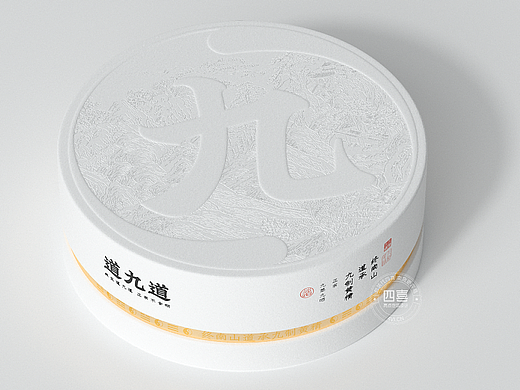 道九道黄精品牌策划包装设计