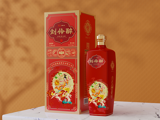 刘伶醉兔年生肖纪念酒