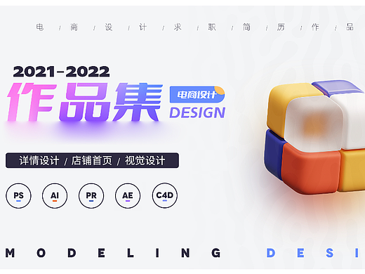 宠物类作品