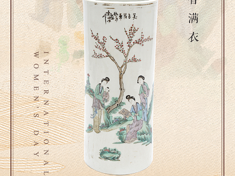 妇女节海报~三八节海报~