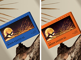 中秋节·月饼岩彩插画包装设计