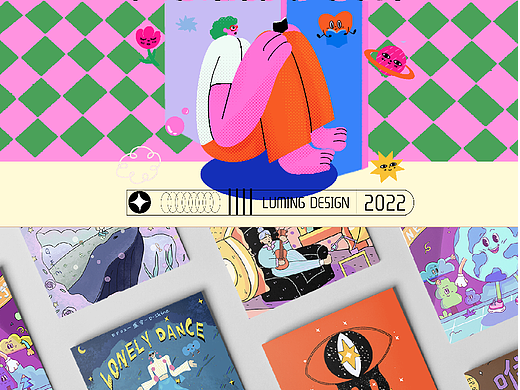 60天插画打卡挑战day35-y园糖21天插画打卡作品总结