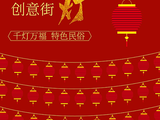 第十二天打卡