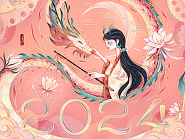 摸摸龙头万事不愁