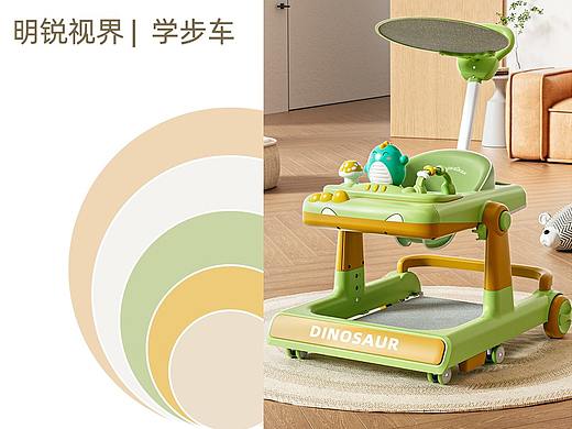 婴儿多功能学步车