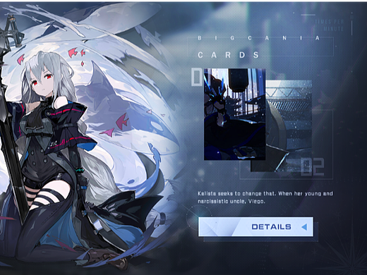 二次元游戏GUI设计