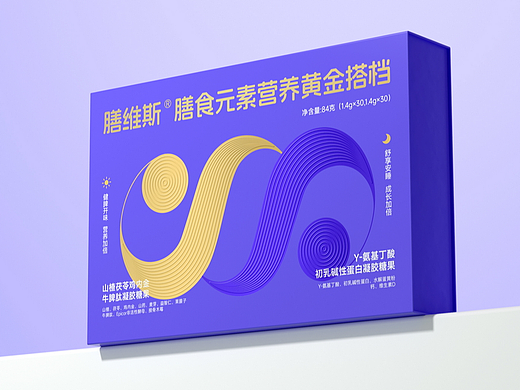 膳维斯