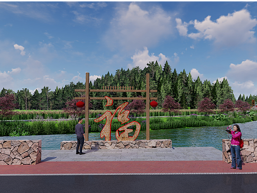 乡村振兴，福田村