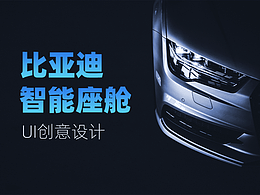 参考