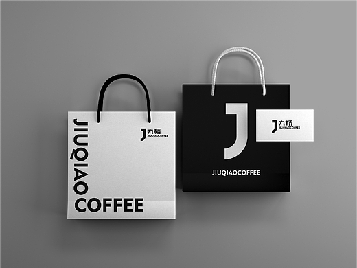 九桥咖啡 JIUQIAOCOFFEE 品牌标志设计