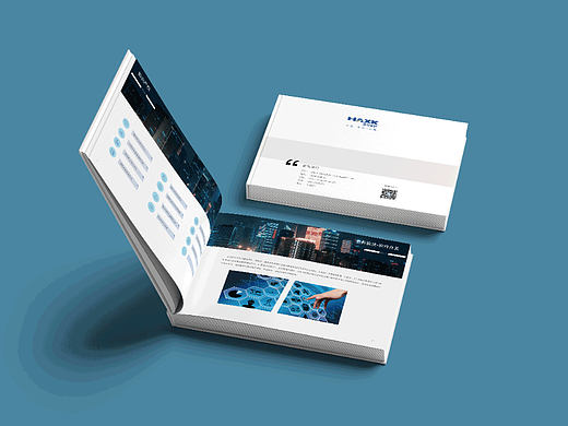 2021——企业画册