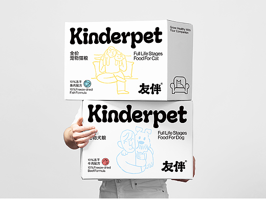Kinderpet 友伴｜宠物食品品牌视觉设计