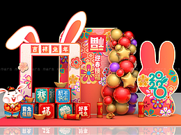 数字logo