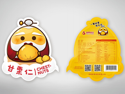  “出口板栗”新品类，打造品牌竞争力