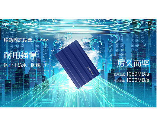 打破界限，全新体验！