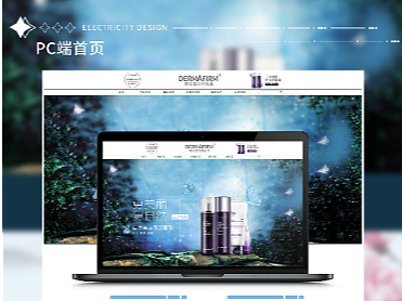 PC端专题页（个人主页-ZNjEyODExMTY=） - 电商 - 站酷设计师黄濑欧巴原创素材 - 站酷ZCOOL