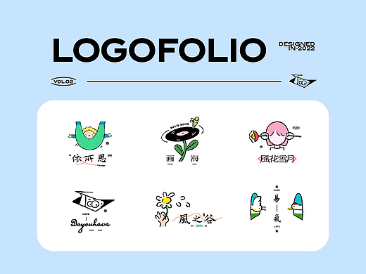 LOGO設計02