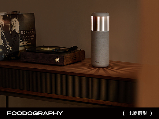 3C数码摄影 | 几光雕塑家蓝牙音箱 ✖ foodography
