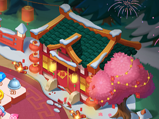 春节大富翁场景