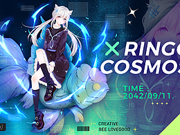 角色banner練習(xí)