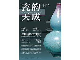 最近