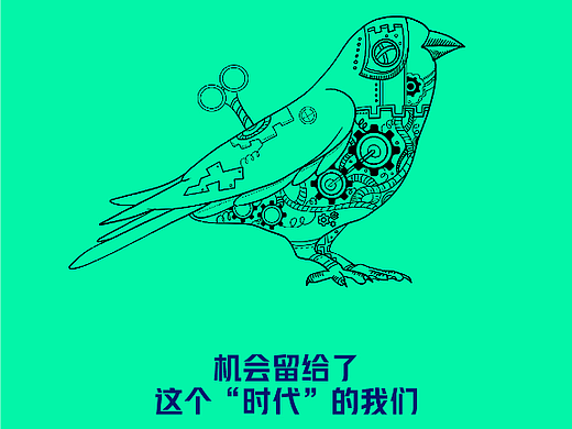 海报