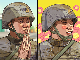 漫画