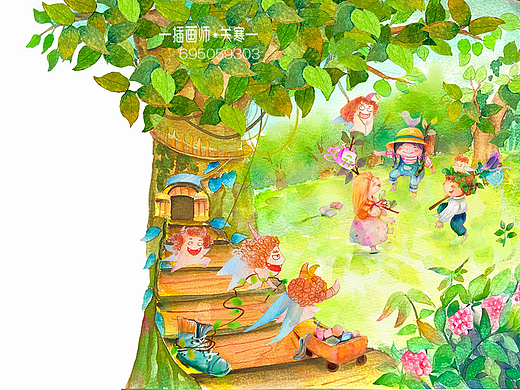 水彩手绘儿童绘本