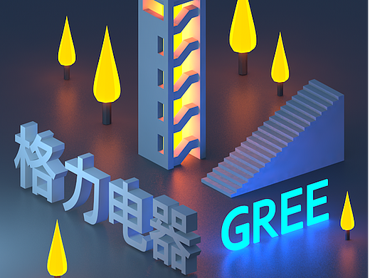 C4D（个人主页-ZNjA3MTg3MDA=） - 建筑/空间 - 站酷设计师崔幸源原创素材 - 站酷ZCOOL