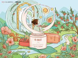 好食肌 長(zhǎng)綻放「我的自然護(hù)膚世界」