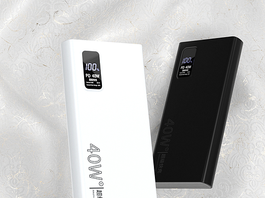 充电宝三维展示动画