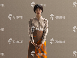 围裙中  智能贴图样机模板版vi设计提案展示psd素材